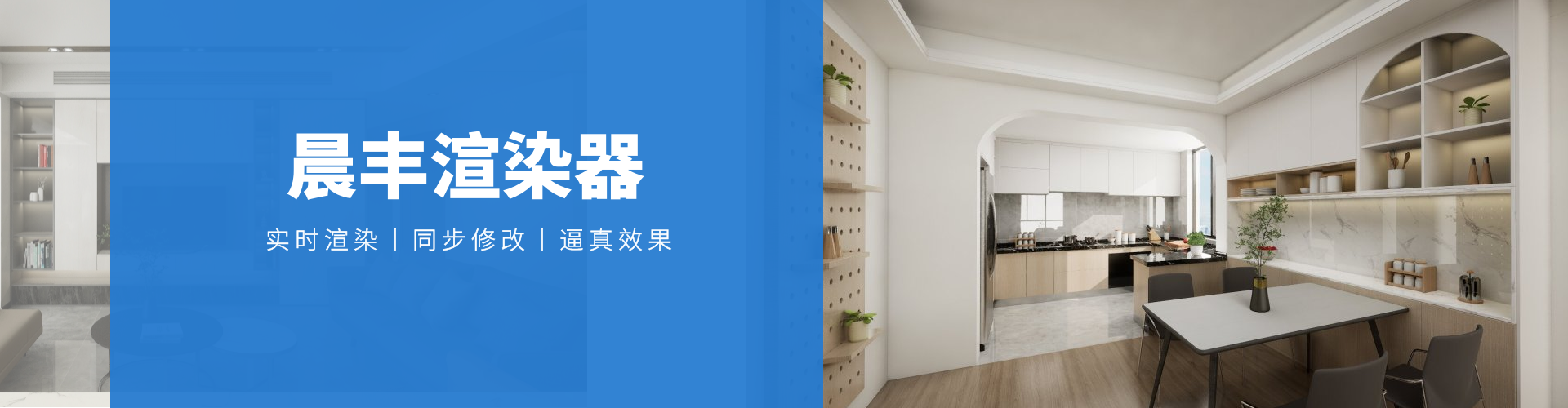 第三张