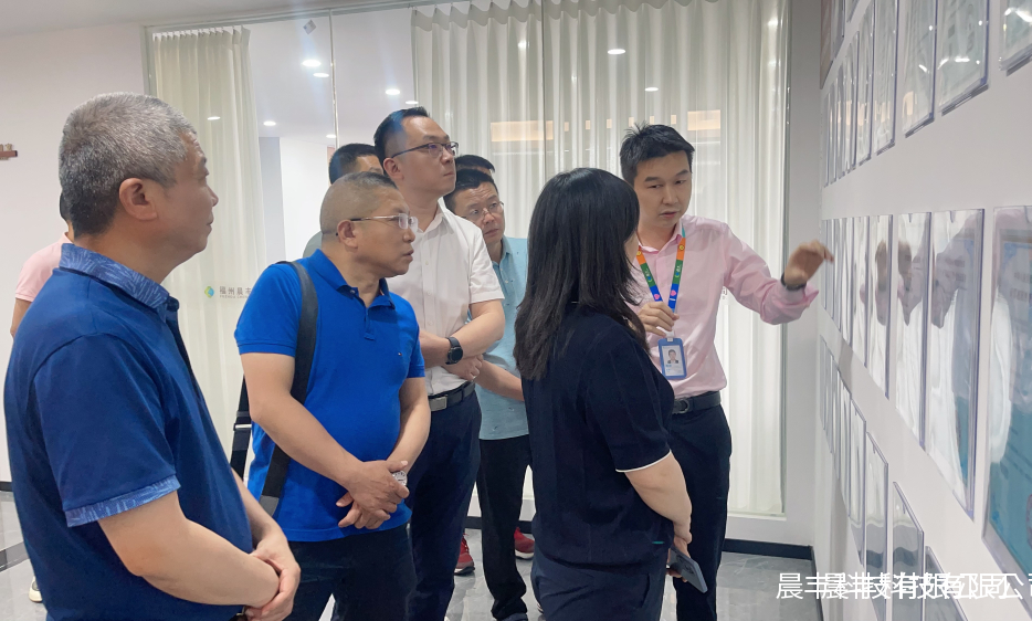 绵阳市政协调研组一行莅临福州晨丰科技有限公司